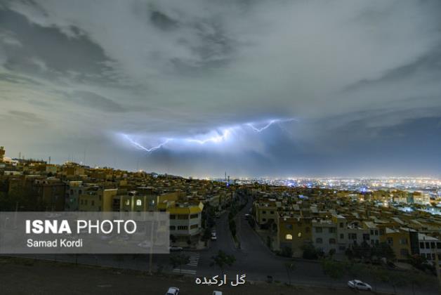 احتمال رگبار و رعد و برق در تهران طی فردا