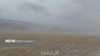 لزوم تعیین حقابه تالاب های استان فارس طی ۳ماه آینده