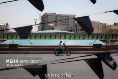 هوای قابل قبول تهران در روز تاسوعا