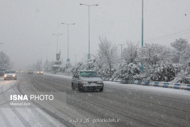 بارش برف و باران در نقاط مختلف کشور