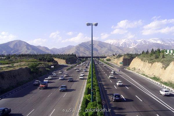 هوای تهران در آستانه پاکی