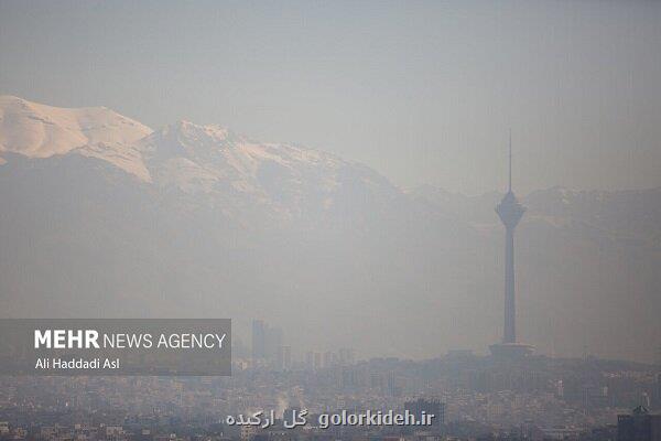 ادامه آلودگی هوای تهران تا فردا