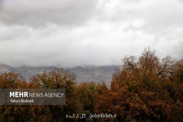 سامانه بارشی شنبه وارد کشور می شود
