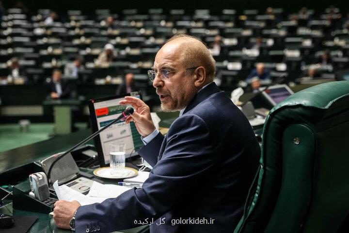 ۸۰درصد عامل آلودگی هوا در کلان شهرها خودرو ها وموتورسیکلت ها هستند