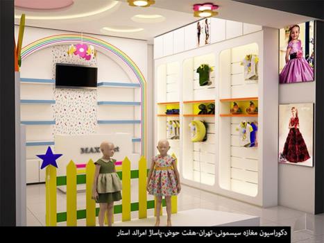 جذب مشتری با طراحی رگال و قفسه فروشگاهی