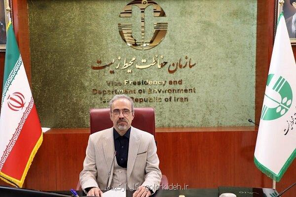 فرشاد امیر اصلانی مدیر اجرایی دبیرخانه کنوانسیون رامسر شد
