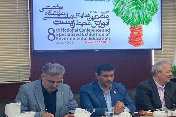 آموزش محیط زیست در لیست برنامه های یونسکو در ایران قرار گرفت