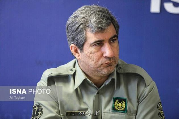 تغییر سیستم های ارتباطی یگان حفاظت محیط زیست