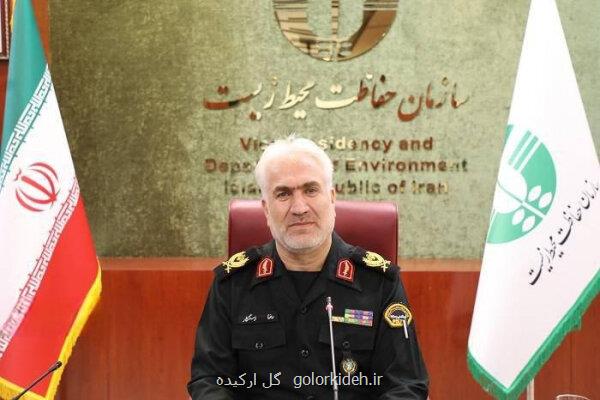 سردار رضا رستگار فرمانده یگان حفاظت محیط زیست شد