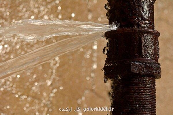 ربات ها تعمیرکار می شوند