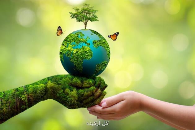 ۶ استان با یک هدف محیط زیستی نجات طبیعت با فناوری های روز
