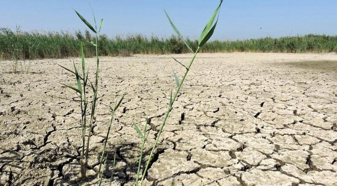 پیشبینی وضعیت خطرناک تا سال 2050 به منظور زندگی انسان ها