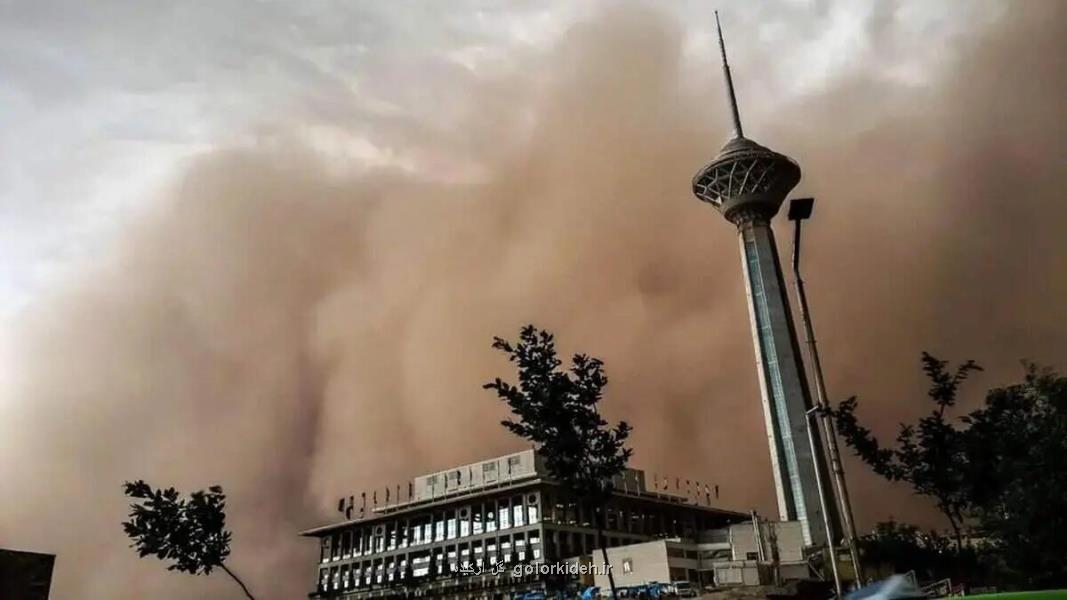 اداره کل هواشناسی تهران اطلاعیه داد