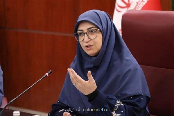 کوشش برای اشاعه گفتمان محیط زیستی در کشور