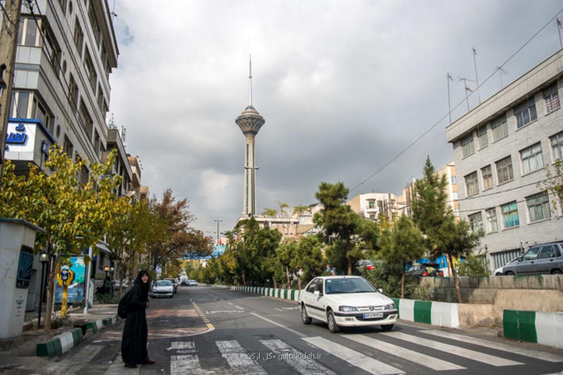 هواشناسی تهران اطلاعیه داد