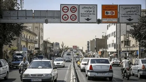 تهرانی ها مراقب باشند فردا جریمه نشوند!