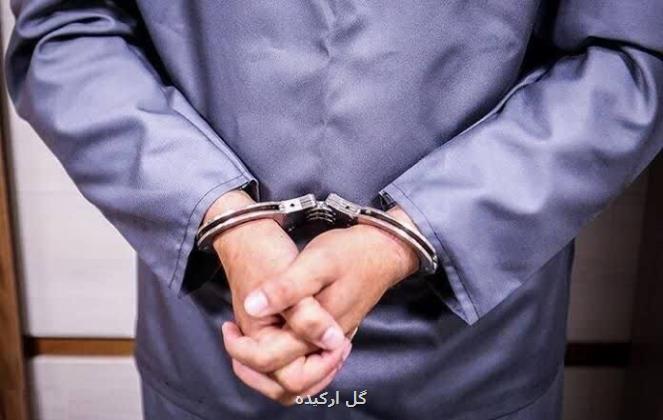 دستگیری متخلفان شکار بدون مجوز در مناطق چهارگانه تهران