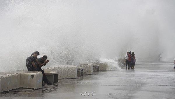 اخطار هواشناسی برای ۳ استان