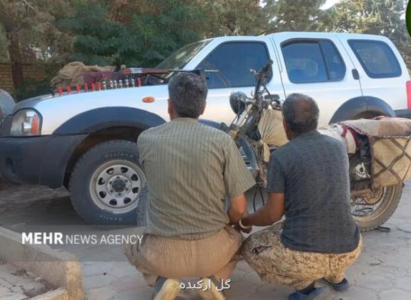 37 شکارچی در اصفهان دستگیر شدند 37 شکارچی در اصفهان دستگیر شدند