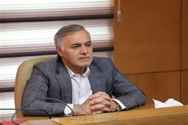 داستان هزینه سفر رییس سازمان حفاظت محیط زیست به برزیل چه بود؟