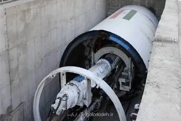 کوشش برای کاهش خطر سیلاب در غرب تهران