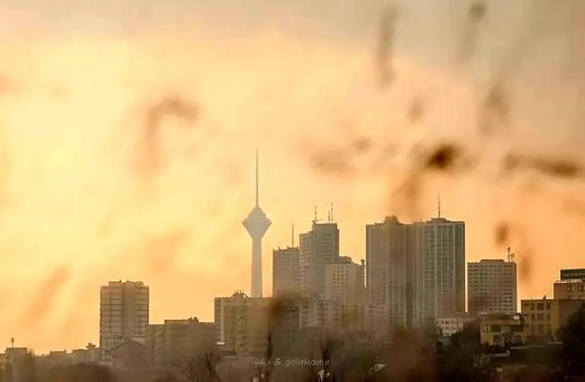 هشدار هواشناسی شروع تشدید آلودگی هوا در ۹ شهر