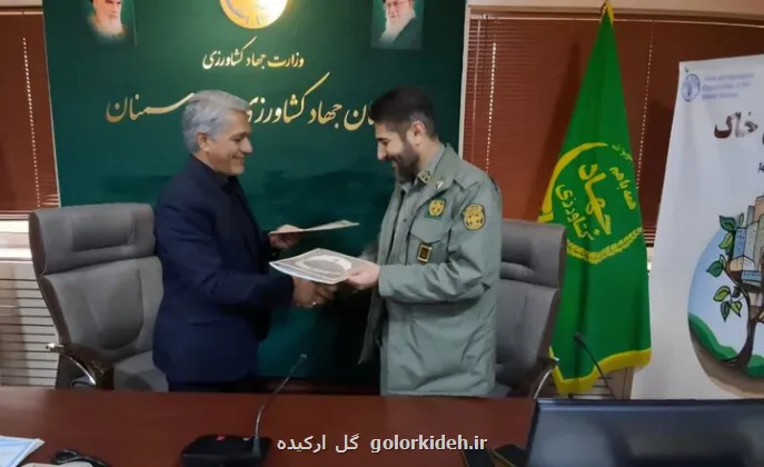 استان سمنان برای نجات خاک دست به کار شد امضای تفاهم نامه همکاری