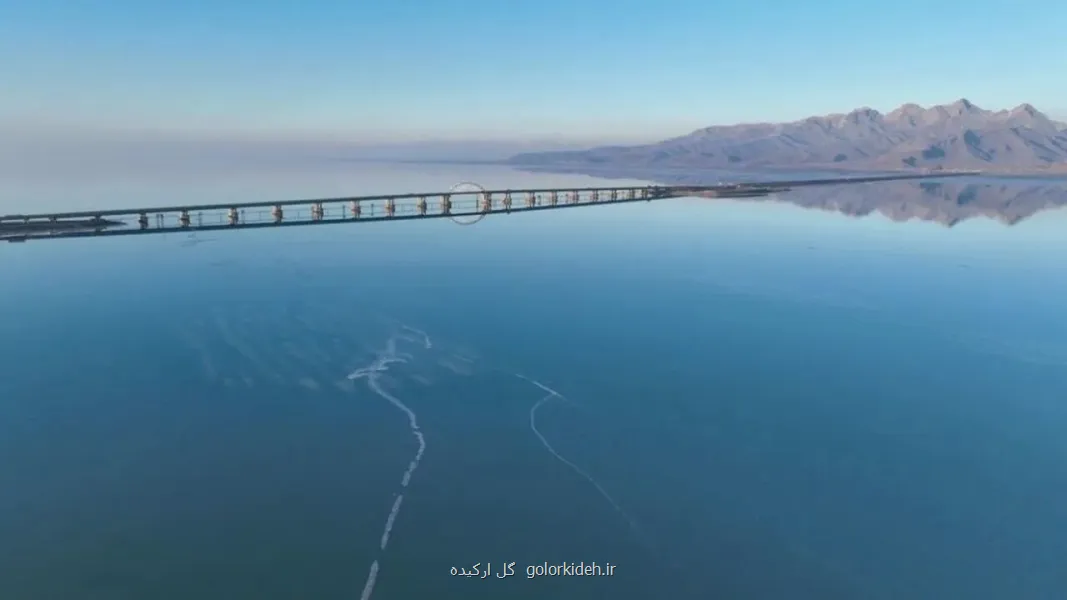 خبر خوب درباره ی دریاچه ارومیه