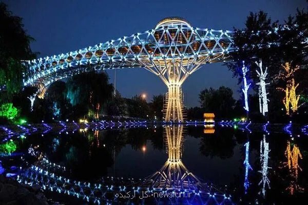 خانواده های صدمه دیده جنگ رمضان میهمان پل طبیعت می شوند