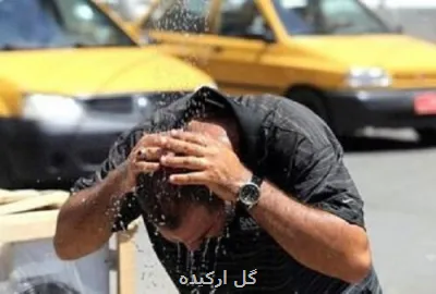 پیش بینی هواشناسی موج بعدی گرما در راهست