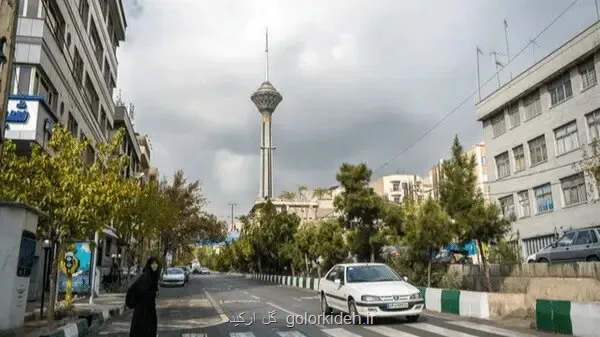 پ️یش بینی خوشحال کننده هواشناسی برای تهرانی ها