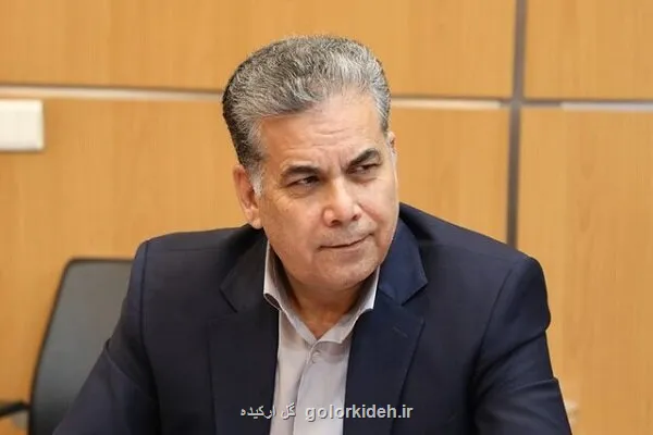 محافظت از یوز، محافظت از فلات مرکزی ایران است