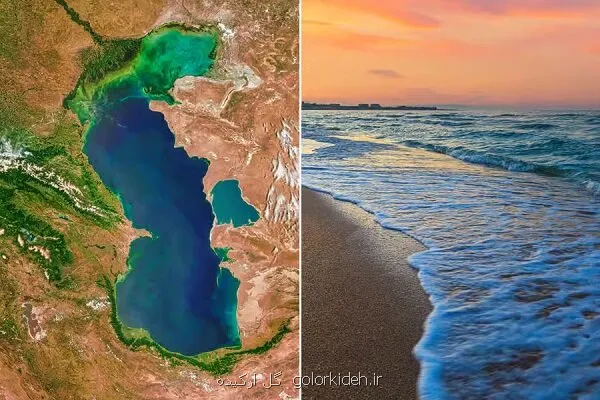 کاهش آسیب پذیری در سواحل کاسپین نقشه راه مدیریت نوسانات خزر ابلاغ گردید