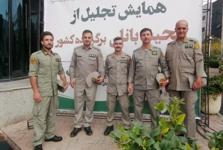 چهار محیط بان اصفهان در جمع نمونه های کشوری قرار گرفتند
