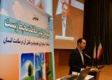 در حوزه محیط زیست خطا كردیم