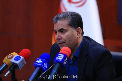 پروژه یوز به كار خود ادامه می دهد