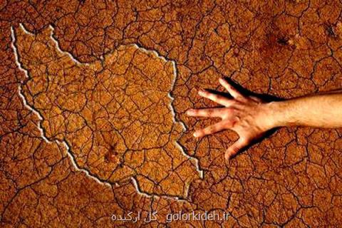 دچارخشكسالی مدیریتی هستیم، بزرگترین نیروگاه خورشیدی جهان را بسازیم
