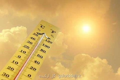 دمای ۴۱ درجه در تهران، هفته آینده هوا گرم تر می گردد