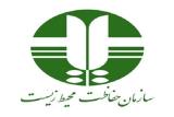 شكارچی پارك ملی بمو در خانه اش دستگیر شد