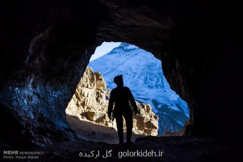 بیست و یكمین كارگروه غارشناسی برگزار گردید