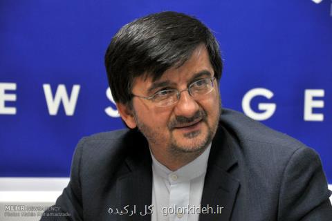 اهمیت محیط زیست در زندگی سالم