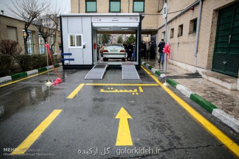 اجرای كامل معاینه فنی تنها ۱ و نیم درصد ذرات معلق را می كاهد