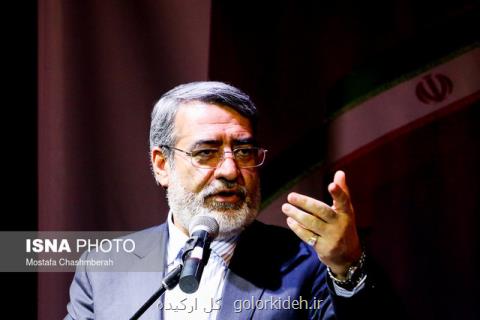 اظهارات وزیر كشور درباره قاچاق دام و كالاهای اساسی