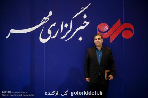 پارك ملی جزو لاینفك گلستان است، تصویب بودجه مستقل برای پارك