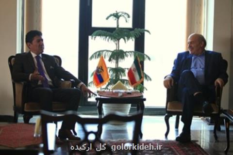 دیدار سفیر اكوادور در ایران با رئیس سازمان حفاظت محیط زیست
