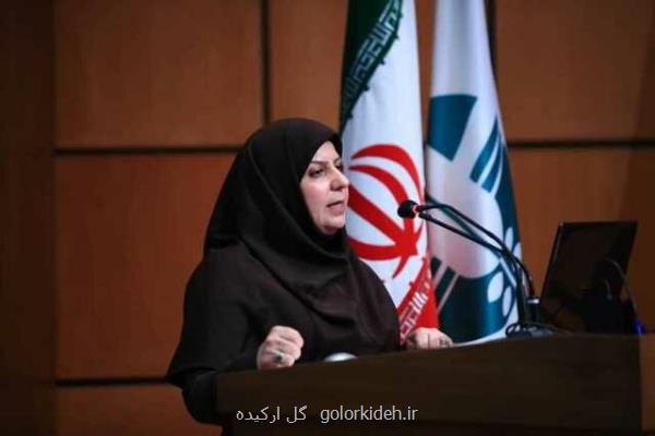 تهیه دستورالعمل سبز سازی مشاغل در دستور كار سازمان محیط زیست