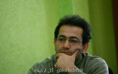 غلبه گفتمان محیط زیست با مشاركت سازمان های مردم نهاد