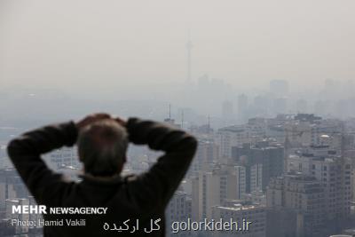 هوای ناسالم در بعضی مناطق پایتخت، تداوم آلودگی تا فردا