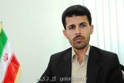 كوشش برای ثبت دز بعنوان رودخانه ای حفاظت شده