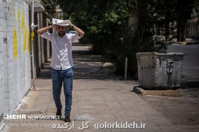 بارش پراكنده در جنوب و شمال، دمای ۵۱ درجه اهواز